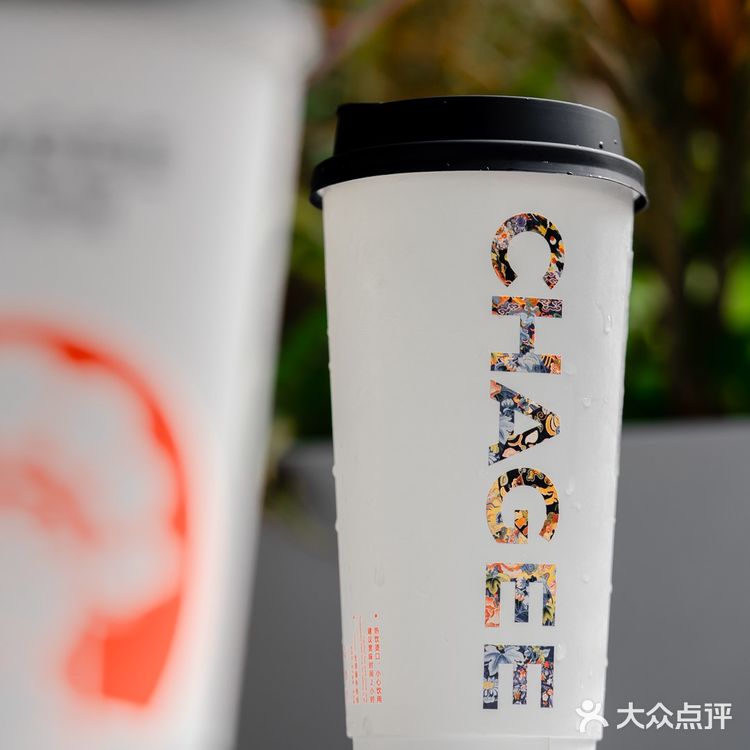 霸王茶姬深圳旗舰店