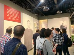 -陈云纪念馆