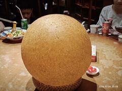 -杨记隆府(重庆总店)