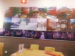 -八间(合生汇店)
