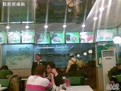 图像475-四海游龙(大华店)