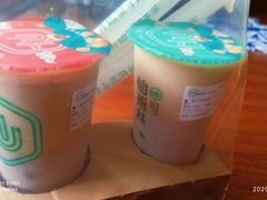 -仙雨林·奶茶鲜果茶(书院巷店)