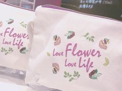 -哈根达斯(武汉天地店)