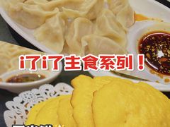 -老刘生态大鱼坊铁锅炖鱼(赛马场店)