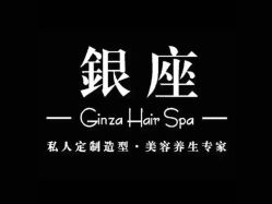 -川禾美发沙龙