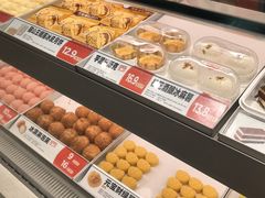 -東更道点心行(大悦城店)