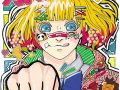 -学习谷日语培训日本留学·多语种外语教学(海淀人大分部)