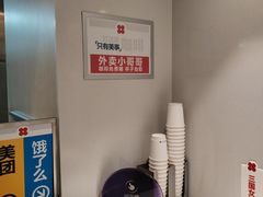 -红花点心局(护国寺店)