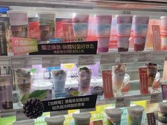 -Blueglass酸奶(华贸购物中心店)