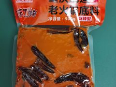 -大队长主题火锅(观音桥店)