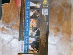 -将军关探险漂流