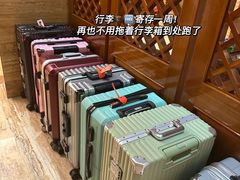 -益健·足疗汗蒸SPA(芙蓉广场店)
