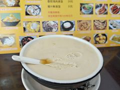 -民信老铺(人民路店)