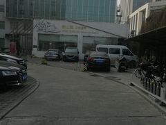 -衡山汇·高级粤菜(霄云路店)
