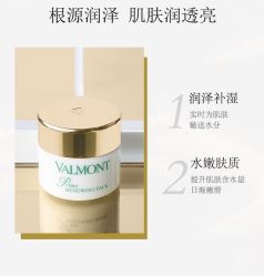 -安吉拉青春化管理中心