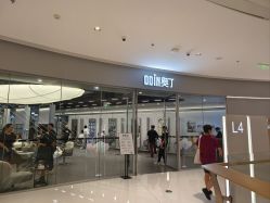 -ODIN 奥丁形象设计 
