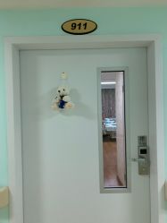 -上海市长宁区妇幼保健院