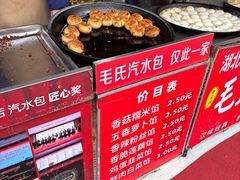 -毛氏汽水包(山海关路店)