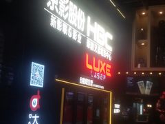 -新影联·华谊兄弟影院(望京店)