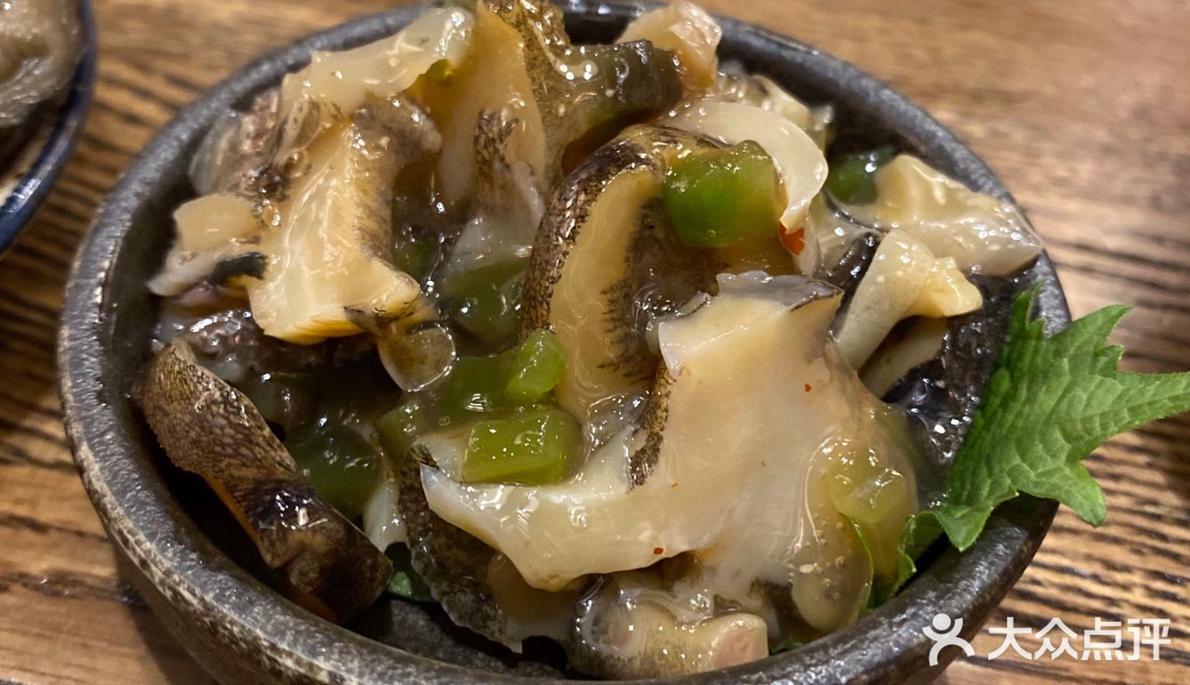 打卡响•炉端烧