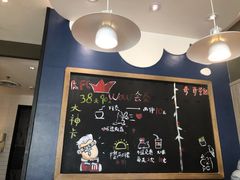 -肯德基(黄埭店)