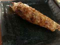 -串鑫