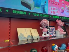 -北京喜剧院