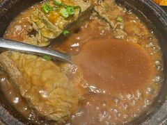 养身黑豆腐煲-山水茶艺馆·点心粤菜·30年老字号