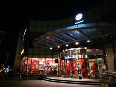 -FATBURGER 特富客汉堡(外交公寓店)