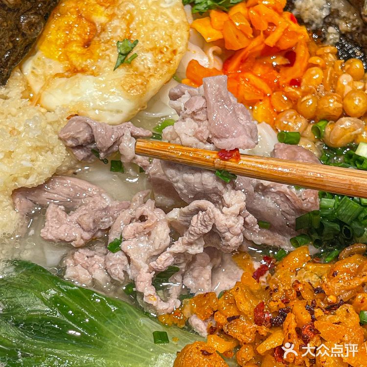 纯手工制作的长沙米粉,你们吃过没?