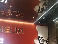 -胖哥俩肉蟹煲(福州仓山爱琴海店)