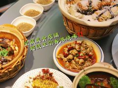-金龙·打边炉(南京西路店)