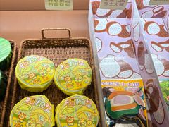 -辛一·铜锣烧(鸿寿坊店)