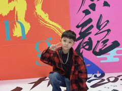 -万科城市广场(厚街店)