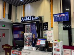 -AMG海上明珠影城(杭州西湖银泰店)