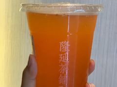 -隆延茶铺(学清路驹然店)