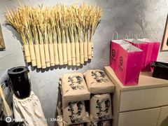 -肉肉大米(金虹桥店)