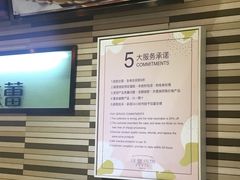 -welle味蕾(沃尔玛店)