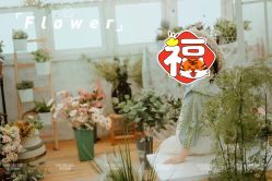 -花开映像儿童摄影