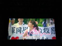 -金逸影城(哥伦布店)