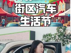 -中海环宇荟