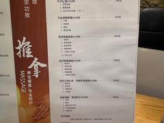 -小隐足道·按摩·主题SPA馆(西红门店)