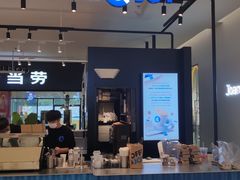 门面-COFFii&JOY(龙江新城市广场店)