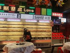 -大芊金重庆串串火锅(南京路店)