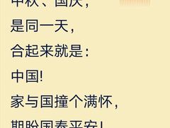 -鲜小岛·铜锅涮肉