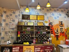 -阆辣荟餐饮(老味道8年·古城店)