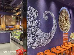 -麦麦山云南菜(复地活力城店)