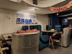 -谐音梗主机电玩·桌游·剧本团建轰趴馆(泛海名人店)