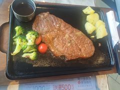 -必胜客(长瀛商业广场店)