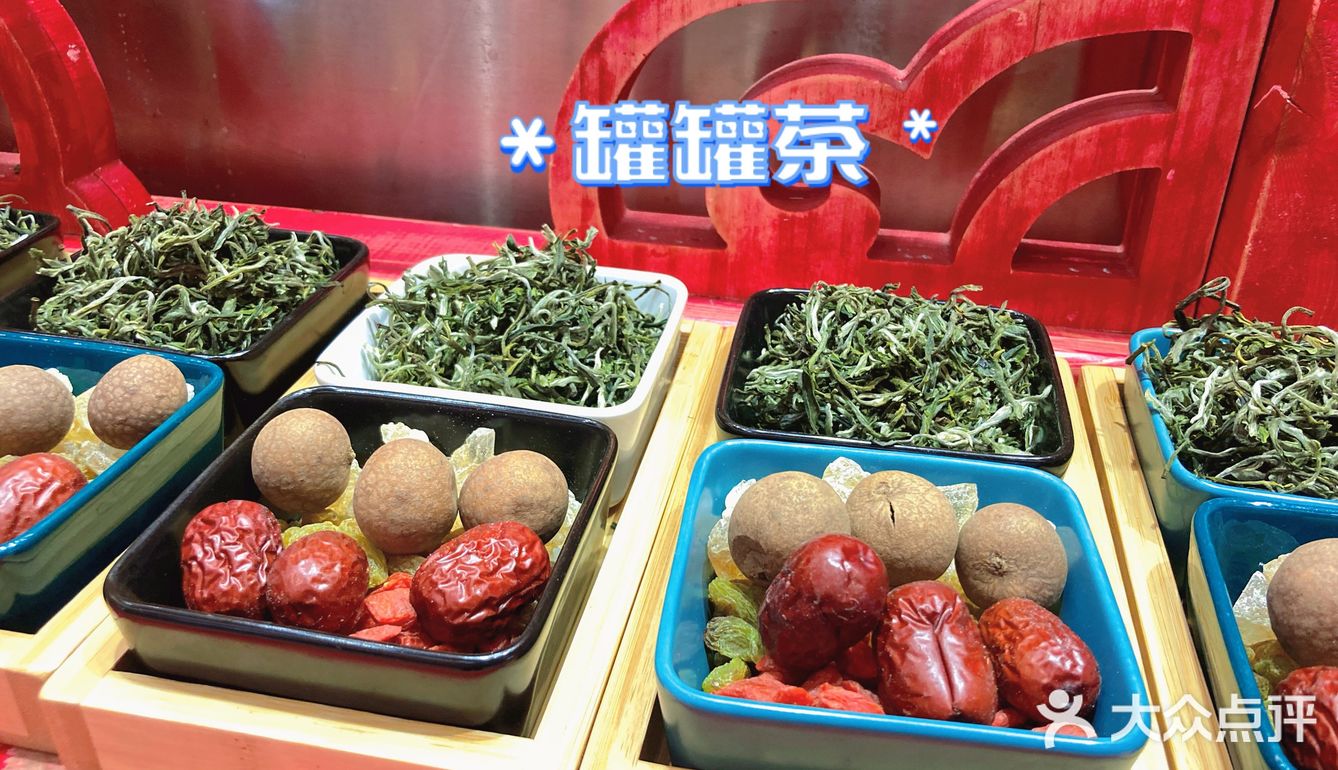 炎炎夏日来陕派长安饮茶吧